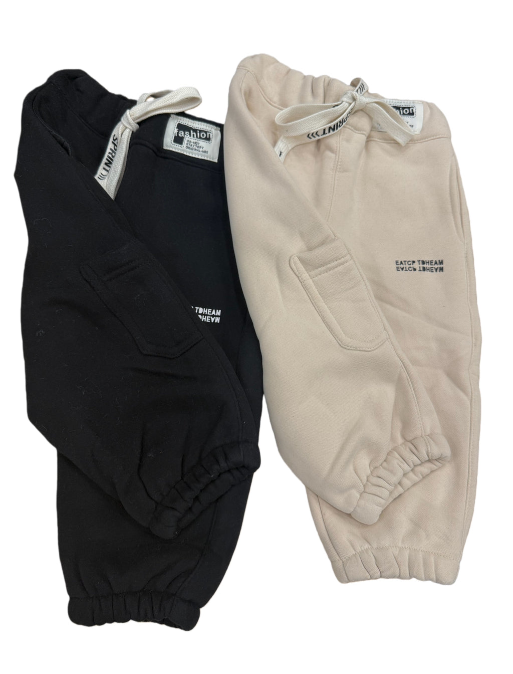 The Essential Joggers (unisex)