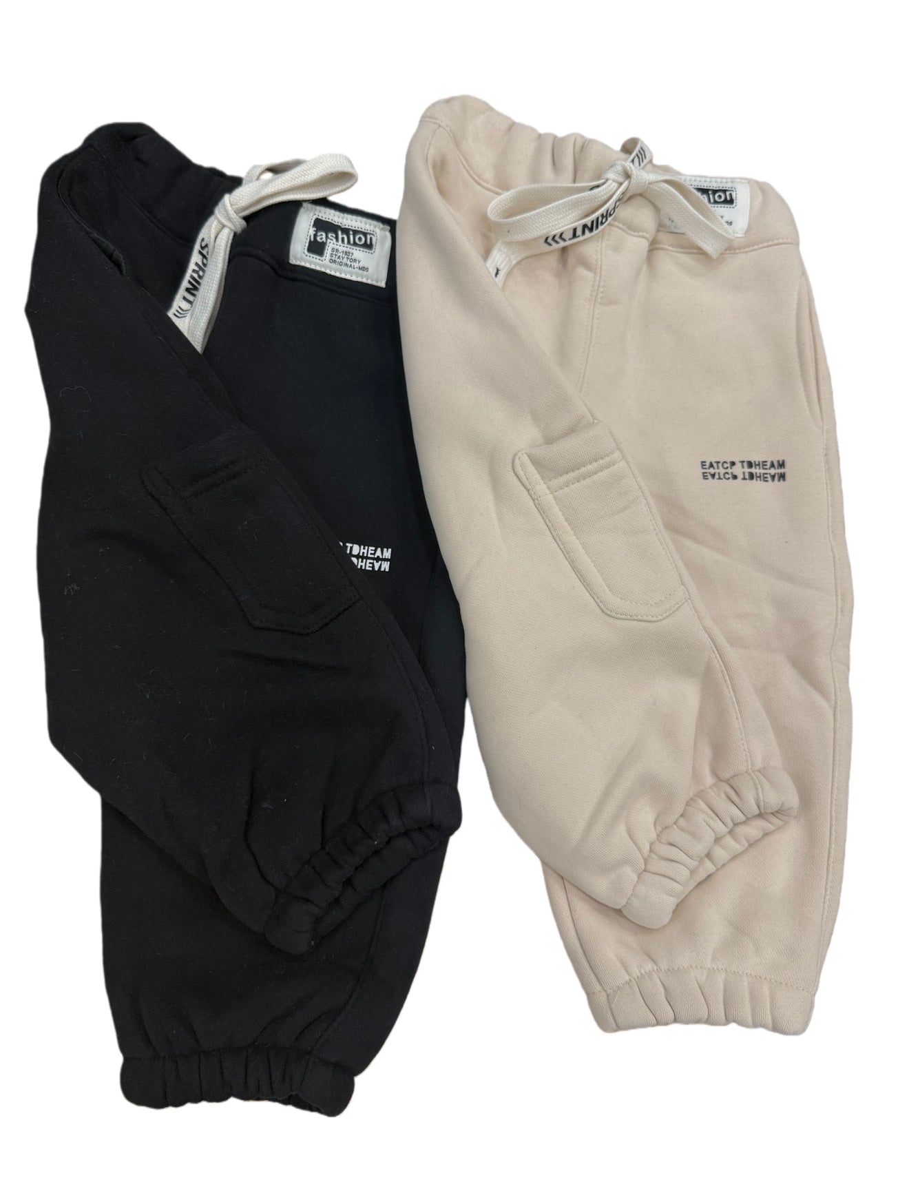 The Essential Joggers (unisex)