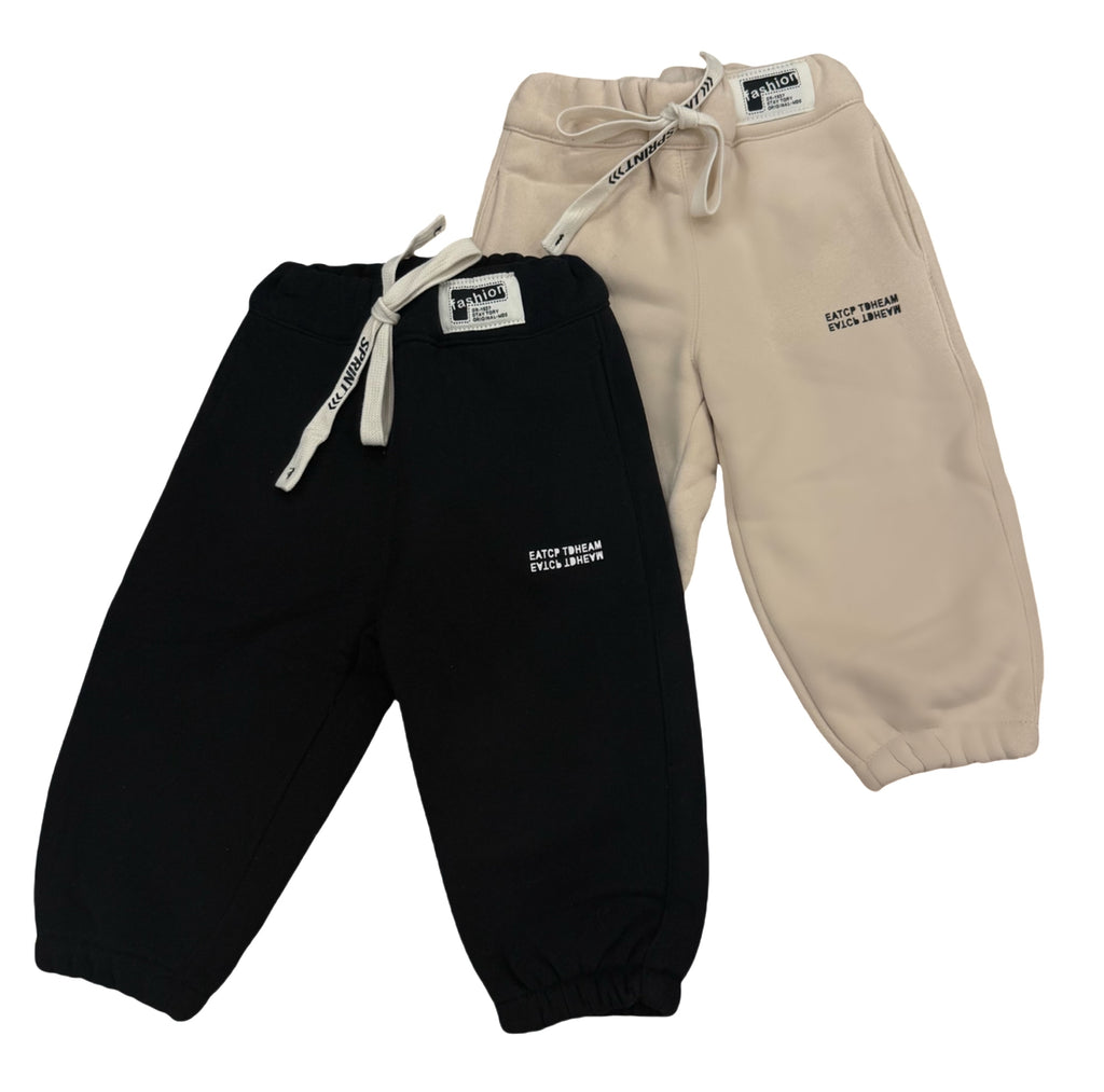 The Essential Joggers (unisex)