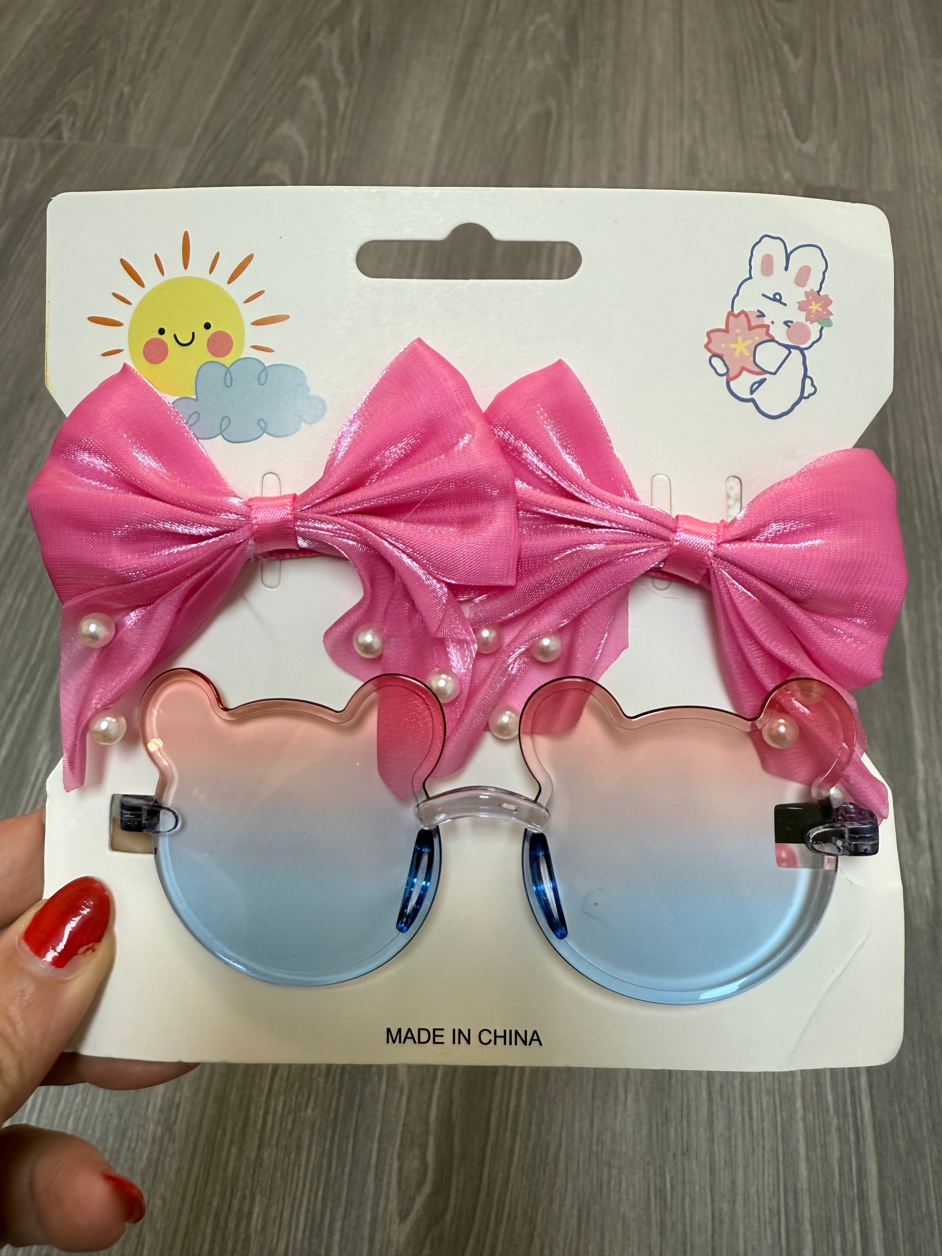Sweet Teddy Shades