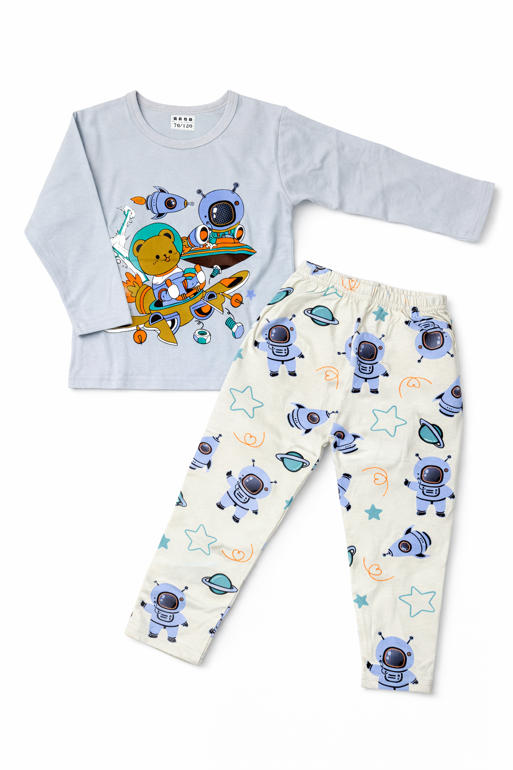 The Astronaut Pajama